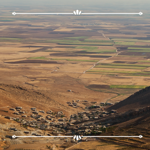 site view; landscape; valley; mountain; land;